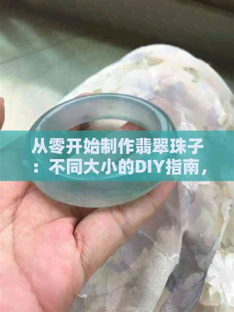 門簾怎麼掛|窗簾自己裝，簡單四步驟 DIY 指南！適用各尺寸，輕。